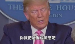 谭赛德最新爆料,揭秘娱乐圈惊人内幕！”