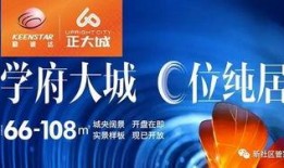 姜先生在深圳最新爆料,揭秘隐藏在繁华背后的惊人真相