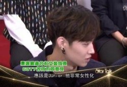 龙坤娱乐最新爆料新闻,明星恋情大揭秘，幕后故事引热议