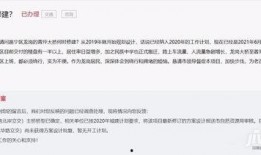 南宁爆料信息最新消息,突发事件引发关注，详情即将揭晓