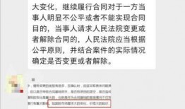 中国银行油宝最新爆料,揭秘金融衍生品交易内幕”