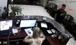 中山女生爆料视频最新,揭秘校园内幕