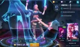 阿轲最新爆料台词视频,揭秘刺客传奇背后的秘密