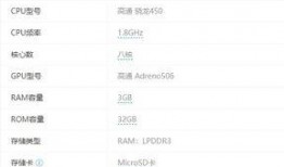 荣耀畅玩最新爆料在哪里,性能升级，性价比再创新高