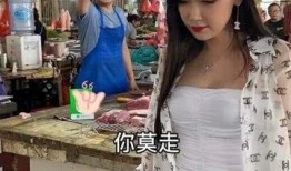 五公子最新动态爆料,揭秘娱乐圈幕后风云