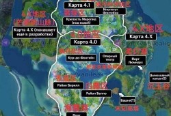 枫丹爆料最新消息,最新情报揭秘，揭秘神秘游戏世界背后的秘密