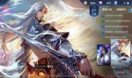 李白最新爆料,最新爆料揭示诗仙不为人知的传奇人生