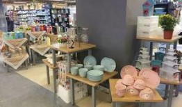 北国超市新百店最新爆料,全新购物体验即将开启