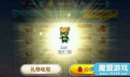 爆料装备图鉴攻略最新版,最新版深度解析，解锁最强装备配置