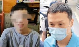 重庆高中生爆料案件最新,校园疑云揭开惊人真相