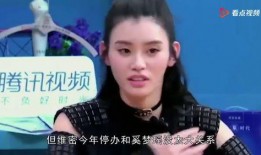 娱乐圈最新大爆料是谁,神秘幕后黑手浮出水面！