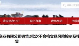 最新江苏爆料新闻视频,揭秘某事件背后惊人真相