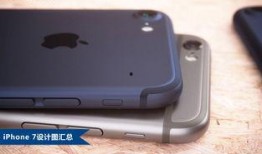 最新发布手机爆料,揭秘最新爆料中的科技盛宴