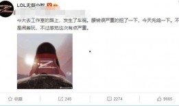 碧哥大蓝最新爆料微博,揭秘娱乐圈惊天秘密！