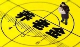 观珠新闻爆料最新消息,揭秘重大事件背后真相