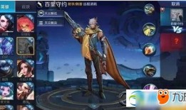 s8体验服最新爆料,揭秘神秘英雄与全新游戏机制