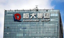 债务爆料新闻最新消息,揭露巨额债务背后的惊人真相