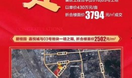 襄阳二汽最新爆料信息