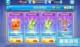 爆料装备图鉴攻略最新版,最新版深度解析，解锁最强装备配置