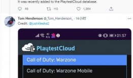 战区手游爆料最新公告,全新内容即将上线，战火再燃！