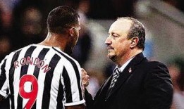 饶平隆东爆料事件最新,真相揭开，网络舆论漩涡中的正义较量