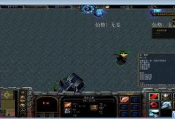 天涯爆料完整版最新版本,揭秘最新版本完整内幕，独家揭秘不为人知的真相