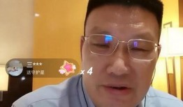 潘克最新爆料新闻事件,揭秘震惊娱乐圈的惊天秘密