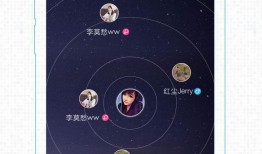 八卦最新爆料新闻,揭秘最新爆料背后的惊人真相！