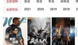 哈萨克最新爆料视频完整版,完整版内容深度解析