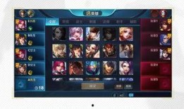 王者都有哪些最新爆料的,盘点最新爆料，揭秘游戏界神秘面纱