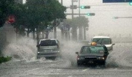 最新台风爆料消息,揭秘即将登陆的神秘风暴路径与影响范围”