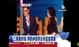 龙坤娱乐最新爆料新闻,明星恋情大揭秘，幕后故事引热议