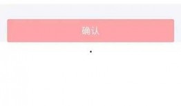 网红头条爆料视频大全最新,揭秘热门事件幕后真相