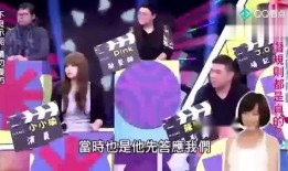 娱乐圈最新大爆料是谁,神秘幕后黑手浮出水面！