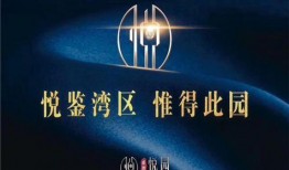 新闻大爆料惠州最新消息