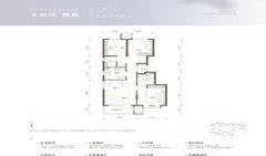固安房产吃瓜最新事件爆料,最新吃瓜事件揭秘