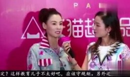 最新八卦pk爆料大全,揭秘明星私生活大揭秘！