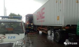 大货车司机最新爆料,最新爆料揭示行业困境