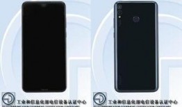 荣耀畅玩最新爆料在哪里,性能升级，性价比再创新高