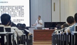 华立学院现状最新爆料,揭秘校园变革与发展新动向