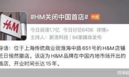 门店爆料话题大全最新,热门话题大盘点，一网打尽最新资讯！