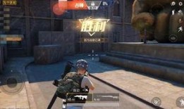 和平精英最新爆料团团,团团揭秘神秘新内容，敬请期待！