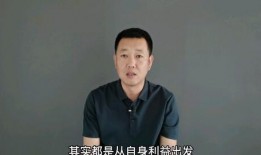 叶飞股市最新爆料新闻,揭秘股市内幕，揭示惊天黑幕